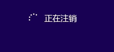 公司注销代办公司 公司注销代办公司