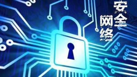 互联网新闻信息服务