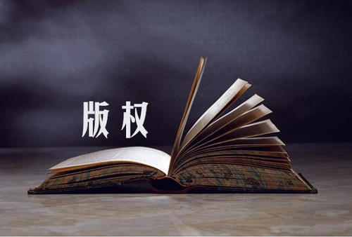 黑洞图片版权