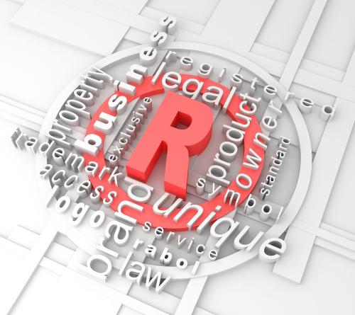 商标注册异议成功率 商标注册异议成功率