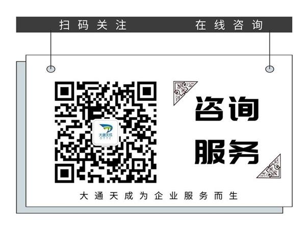 外商投资增值电信业务 外商投资增值电信业务