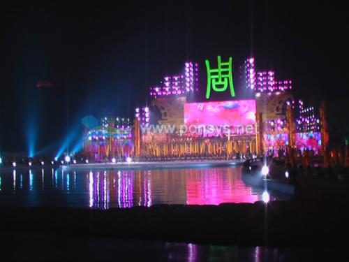 北京代办营业性演出许可证 北京代办营业性演出许可证