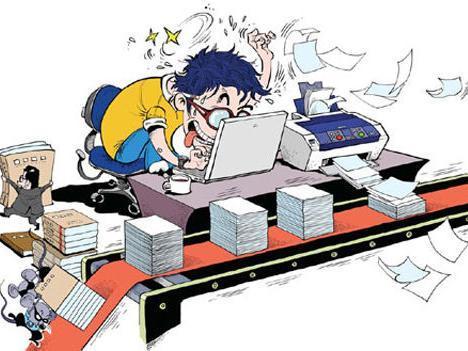 网络出版服务许可证 网络出版服务许可证