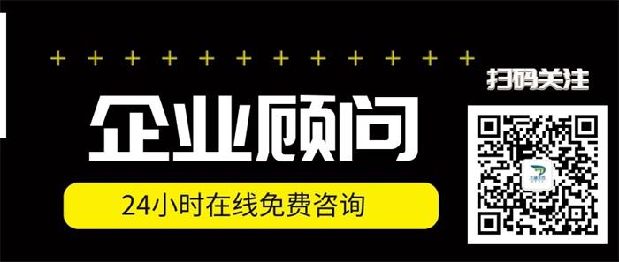 文网文+ICP许可证转让公司 文网文+ICP许可证转让公司