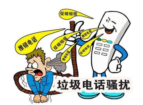 95短号码