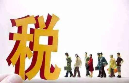 增值税纳税申报 增值税纳税申报