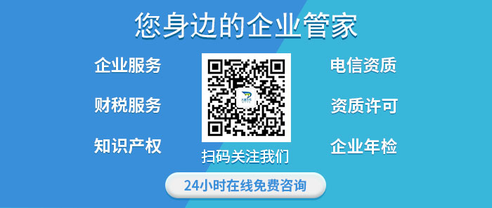 ISO9001质量管理体系认证办理好处有哪些
