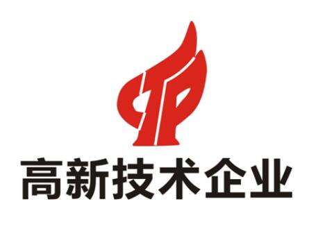 认定国家高新技术企业将会得到什么好处 认定国家高新技术企业将会得到什么好处