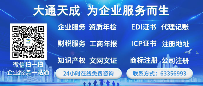 公司股权转让协议中有哪些关键条款需要了解