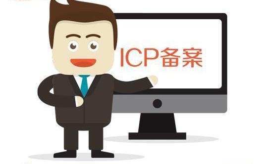 icp icp