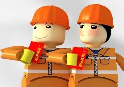 建造师人员挂靠 建造师人员挂靠