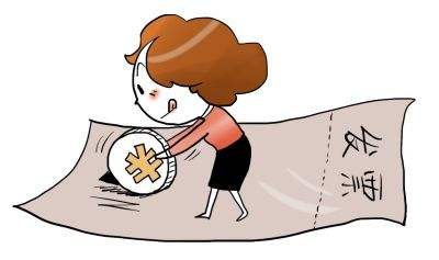 税务发票 税务发票