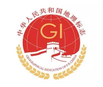 地理标志