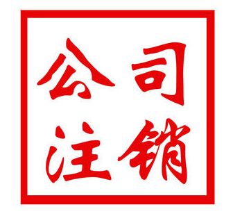 大通天成 大通天成
