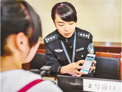 涉外劳务派遣许可证 涉外劳务派遣许可证