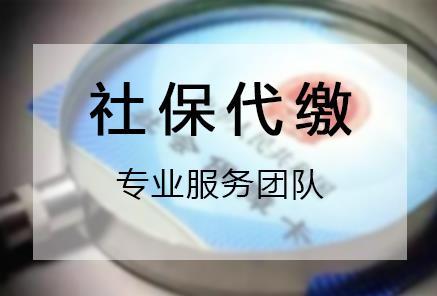 全网呼叫中心外包常识