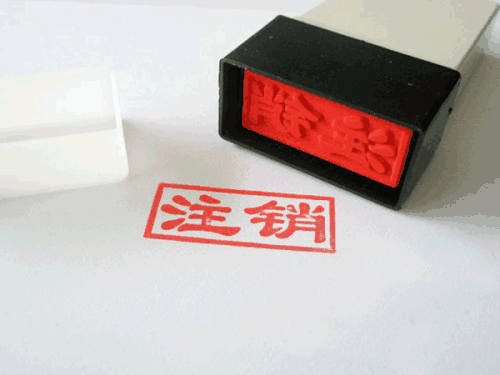 大通天成