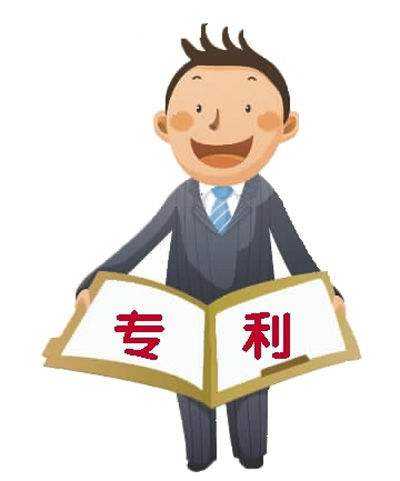 申请实用新型专利需要多少钱