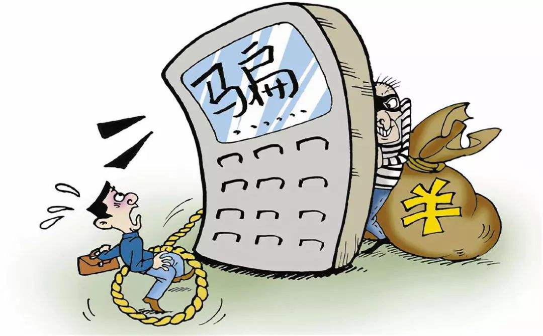 社保金篇:骗取社保金的后果是什么?