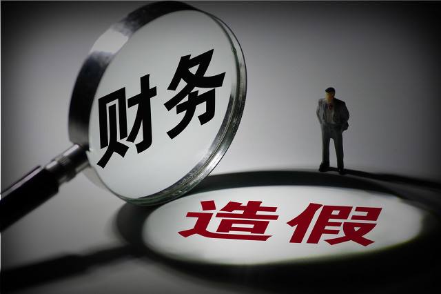 对收入审计进行思考