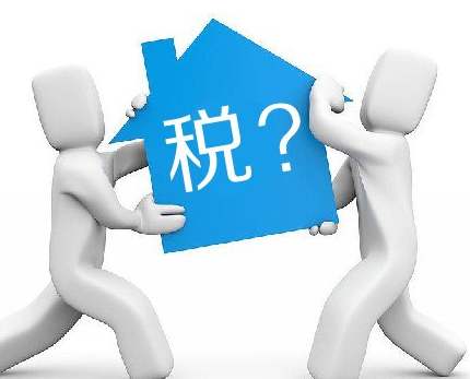 北京纳税人的福利,八项办税套餐 北京纳税人的福利,八项办税套餐