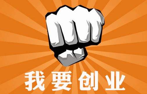 企业资质每年需要年检吗