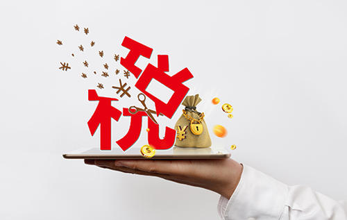 税务审计的内容,税务审计流程 税务审计的内容,税务审计流程