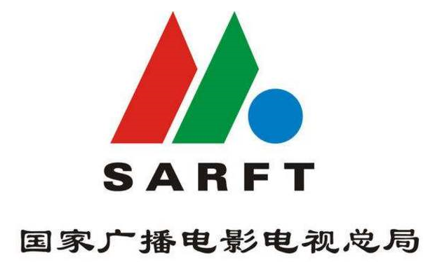 信息网络传播视听节目许可证分类目录(最新版)