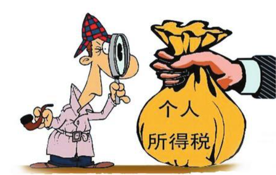 个人纳税证明是什么?怎么开?