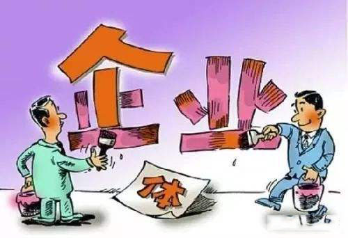 进出口备案