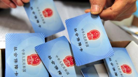在北京补缴社保需要什么手续? 在北京补缴社保需要什么手续?