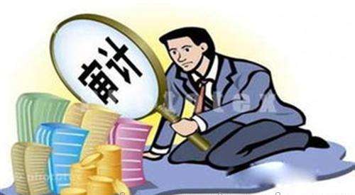 内部审计报告包含的内容-内部审计的作用 内部审计报告包含的内容-内部审计的作用