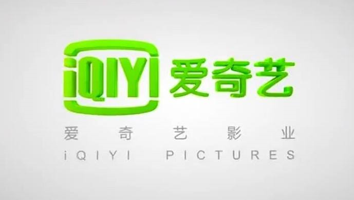 爱奇艺起诉土豆未经授权擅自播出节目，审判出结果了