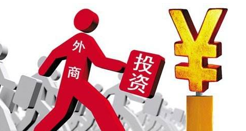 外商投资电信业务审批材料及条件 外商投资电信业务审批材料及条件