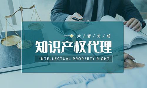 版权保护期限是多久(作品著作权保护期满有什么后果)