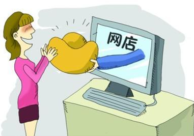 网络营业执照(网络营业执照怎么办理)