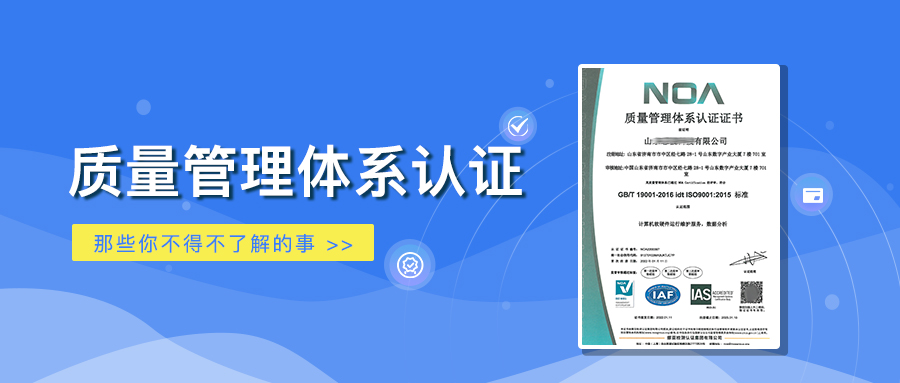 202205181652839641693827.jpg zhiliang3.jpg