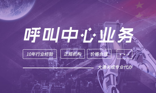 202209131663039088548685.jpg hujiaozhongxinyw.jpg