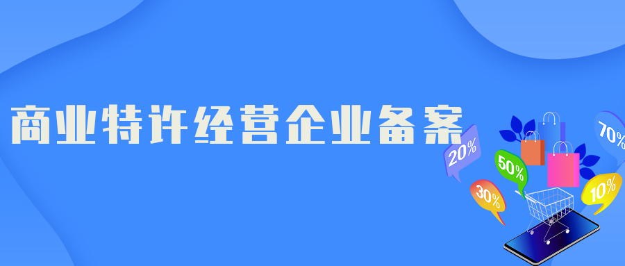 202210281666923611137942.png SY.png