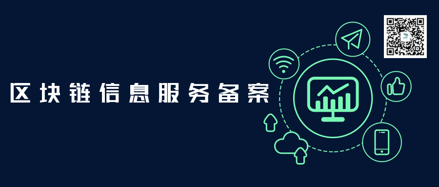 202211081667871754597736.png qukuailian-10.png
