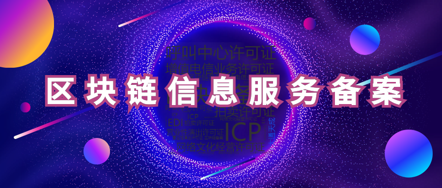 202211171668647542745242.png qukuailian-13.png