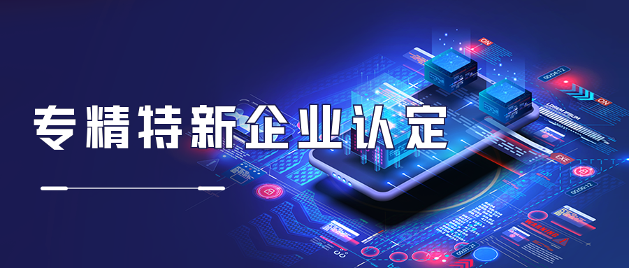 202212091670555616478278.png zhuanxin.png