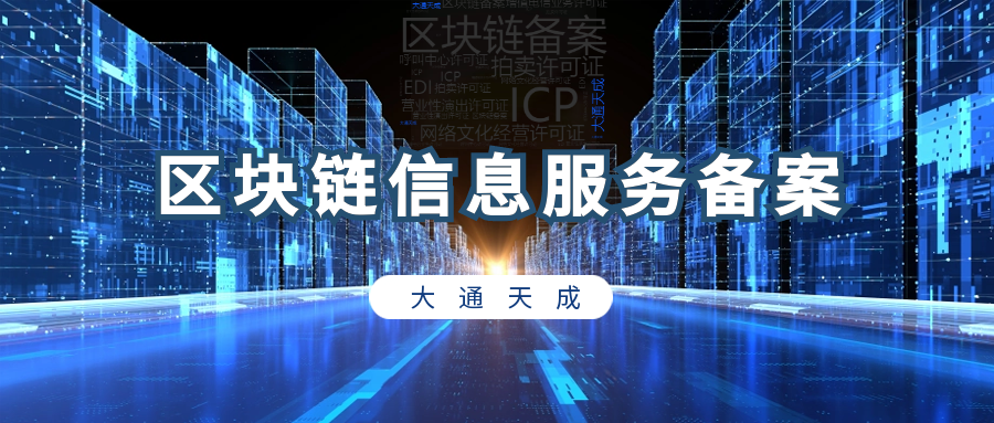 202212261672018944530084.png qukuailian-12.png