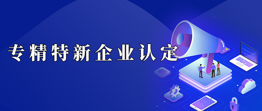 202301091673230416120559.png zhuanjing`.png