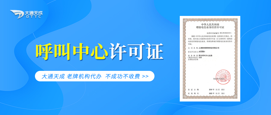 202302281677555282886023.jpg hujiaozhongxin1.jpg