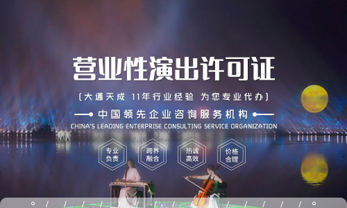 202305061683344806584269.jpg yingyexingyanchu.jpg