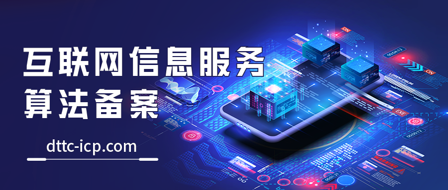 202305151684113719810071.png suanfa1.png