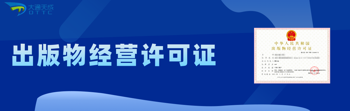 202306211687311269287243.png chubanwu.png