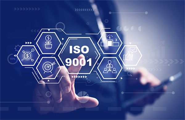 河南企业如何办理ISO9001质量认证