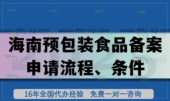 {$vo.title}